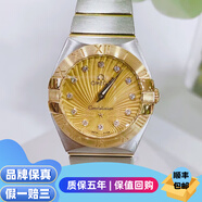 【二手99新】歐米茄OMEGA女表星座系列 石英/自動機械時尚高端腕表精鋼/黃金鑲鉆 奢侈品名表 24鉆刻金盤123.20.24.60.58.001
