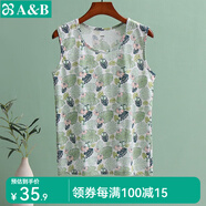 AB母親節(jié)女士純棉無袖背心舒適圓領(lǐng)印花媽媽上衣汗衫家居服 淺綠葉 2XL