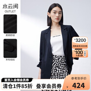 水云間黑色小西裝外套女式春季新款2025百搭通勤七分袖一?？畚鞣?黑色 M