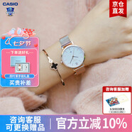 卡西歐（CASIO）女表sheen系列鋼帶蜜桃金藍寶石鏡面石英日韓表學(xué)生送女友禮物 SHE-4539CGM-4A鋼帶大表盤(pán)+禮盒