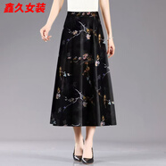 美安嘉垂感媽媽裝裙子新款媽媽顯瘦減齡半身裙印花A字擺裙 半身裙-枝葉花 XXS 請按照建議碼數購買(mǎi)