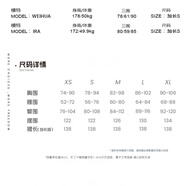 MAGIOPYL“三彩”新中式前后兩穿撞色印花旗袍連衣裙 加長(cháng)版尺碼 XS 現貨，適合75-90斤