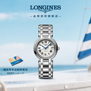 浪琴（LONGINES）瑞士手表 心月系列 機(jī)械鋼帶女表 L81110716 