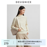 迪賽尼斯（DESIGNICE）冬季新款半高領(lǐng)全羊毛長(zhǎng)袖打底衫通勤毛針織衫女 白色 L