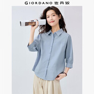 佐丹奴知識分子風襯衫女純棉府綢破骨連肩中袖襯衣女05345463