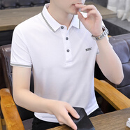 南極人（Nanjiren）冰絲polo衫男2025夏季新款翻領男士短袖t恤男裝帶領半袖上衣服潮 806白色 M 165