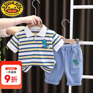 G.DUCKKIDS寶寶夏裝套裝2025新款嬰兒童裝卡通洋氣男孩夏季薄款短袖兩件套潮 寶藍色 KL翻領(lǐng)條紋恐龍短袖套 100 cm 建議身高85-95CM