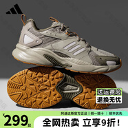 阿迪達斯官方老爹鞋男鞋秋季新款經(jīng)典復(fù)古減震運動鞋網(wǎng)面透氣輕便休閑鞋 JS2818【新品上新 官方正品】 41