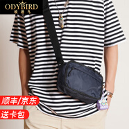 歐迪鳥（ODYBIRD）帆布單肩包男休閑斜挎包時尚潮流高密度尼龍方包日常通勤男士背包 藍(lán)色-22*6.5*15cm 小包