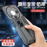 HYDGYC適用于 于華為mate60手機(jī)保護(hù)殼mate50pro保護(hù)套氣囊mate40pro鏡 超音速鎧甲深空灰單殼 華為 Mate 30 Pro