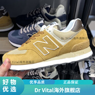 NEW BALANCE男女土黃色復古運動跑步鞋防滑耐磨休閑鞋U574OS2 OO2 黃色U574OS2-D 44 腳長28CM