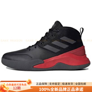 阿迪達斯 （adidas）OwnTheGame圓頭革高幫籃球鞋男款黑紅色 41