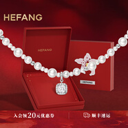 HEFANG何方珠寶氣泡方糖項鏈鎖骨鏈銀輕奢高級感生日禮物送女友老婆 【方糖款】白色