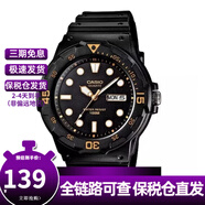 卡西歐（CASIO）YOUTH時(shí)尚潮流數(shù)碼風(fēng)經(jīng)典指針星期日期顯示運(yùn)動(dòng)防震防水運(yùn)動(dòng)手表 MRW-200H-1E