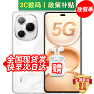 HONOR新品5G手機(jī) Power 8000毫安大電池 支持NFC 北斗衛(wèi)星通信 十面抗摔 雪原白【12GB+256GB】 藍(lán)牙套裝版丨送180天只換不修+3年保修+碎屏險