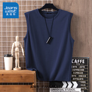 真維斯（Jeanswest）運動(dòng)背心男夏季新款純棉舒適透氣吸汗外穿寬肩打底衫日系無(wú)袖汗衫 蔚藍(純色) L (175) (收藏加購優(yōu)先發(fā))