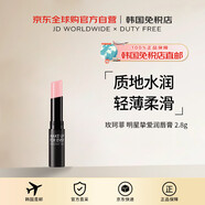 玫珂菲（MAKE UP FOR EVER）【韓國直郵】明星摯愛(ài)潤唇膏 2.8G I000030600 送男女禮物進(jìn)口