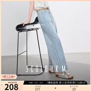 三彩2025夏季新款收腰顯瘦牛仔褲九分褲垂感直筒褲休閑褲子M 冰川藍(lán) M 160/68A