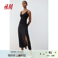 H&M女裝半身裙秋季氣質(zhì)柔軟時(shí)尚修身縐織A字中腰中長(zhǎng)半身裙1167338 黑色 160/72