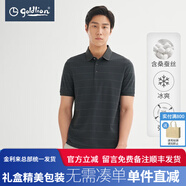 金利來（Goldlion）涼感桑蠶絲短袖polo衫男商務休閑條紋T恤 78水墨色 3XL (190)