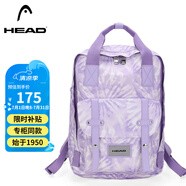 海德（HEAD）背包女大容量雙肩包男15.6英寸筆記本電腦包旅行包國(guó)家地理書(shū)包