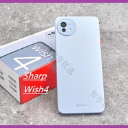 夏普（SHARP)SHARP/夏普AQUOS Wish4手機(jī)5G海外版LCD屏機(jī) 全新品帶GMS 黑色 6GB+128GB_標(biāo)配_Wish4_單卡+Esi