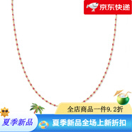 AGATHA【新品】AGATHA/璦嘉莎個(gè)性化定制系列小珠珠法式項(xiàng)鏈鎖骨鏈禮物 珊瑚紅小珠珠項(xiàng)鏈37.5+5CM