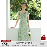 自巧小個(gè)子黑白格紋氣質(zhì)顯瘦度假連衣裙女2024夏裝新款收腰中長(cháng)裙 丁達爾綠 XXS (1碼)