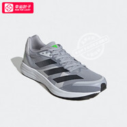 阿迪達(dá)斯 （adidas） 男鞋跑鞋新款運動鞋AdizeroRC4代緩震跑步鞋輕質(zhì)耐磨訓(xùn)練鞋GX666 40