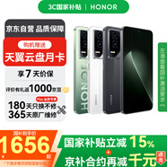 榮耀（HONOR） GT 5G全網(wǎng)通手機(jī) 12GB+256GB 極光綠 *【贈(zèng)云盤(pán)】