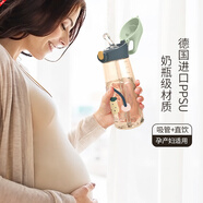 BABLOV吸管杯孕婦水杯大容量ppsu水杯女士杯子帶吸管產(chǎn)婦專用食品級材質(zhì) 【推薦款】青芥綠480ml