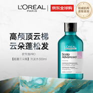 歐萊雅PRO【超蓬云朵瓶】洗發(fā)水300ml男女生日禮物