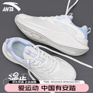 安踏漫步運(yùn)動(dòng)鞋女款跳繩鞋秋季透氣減震慢跑鞋運(yùn)動(dòng)鞋女學(xué)生休閑鞋 【漫步新品-網(wǎng)面透氣】淡幕藍(lán) 38