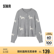森馬（Semir）針織開衫女短款圓領(lǐng)正肩顯瘦2024冬趣味小狗提花上衣109724106004