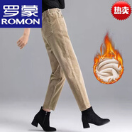羅蒙燈芯絨休閑哈倫褲子女加絨加厚秋冬新款高腰九分女褲加絨蘿卜褲 高檔品牌卡其色（加/絨） 加厚 3XL 建議【140-150斤】