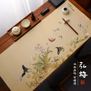 弘梅 彩繪古畫羊毛氈墊 雙面可用毛筆書法書畫百蝶90*40畫氈 文房四寶宣紙用卷裝桌布