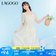 lagogo拉谷谷米色氣質(zhì)U型領(lǐng)甜美泡泡袖夏季新款小眾設(shè)計(jì)連衣裙女 米色（T2） S 155/36