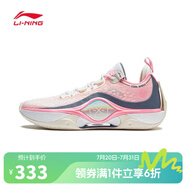 李寧LI-NING【滔搏運(yùn)動(dòng)】男子韋德幻影5V2籃球鞋 ABPU009-6 41