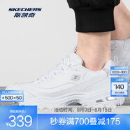 斯凱奇（Skechers）小白熊丨老爹鞋男女同款革面復古潮流休閑學生跑步運動鞋小白鞋 男款-白色/WHT 42.5