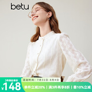 百圖betu女裝秋冬新款襯衫法式復(fù)古蕾絲立領(lǐng)花邊長袖襯衫2310T53 淺杏色 M
