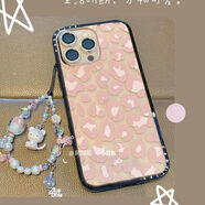 CASETiFY粉粉豹紋iPhone16promax蘋(píng)果15Plus手機(jī)殼14防摔13透明殼 蘋(píng)果16 新殼體黑框-粉粉豹紋(單殼)