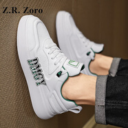 Z.R.Zoro輕奢品牌男鞋2025秋季新款透氣小白鞋厚底百搭板鞋男潮流鞋子男 白綠 39