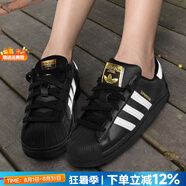 阿迪達(dá)斯（adidas）三葉草男鞋女鞋 25秋新款貝殼頭情侶款運動鞋子時尚潮流休閑板鞋 黑/金標(biāo)貝殼頭/情侶款/偏大 39 內(nèi)長240mm