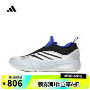 阿迪達(dá)斯adidas【滔搏運(yùn)動】男女DAME 9籃球鞋 JH6633 42