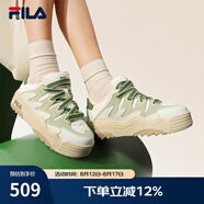 斐樂(lè )（FILA）斑斕鞋ROSETTA女鞋板鞋新款面包厚底鞋復古休閑鞋 灰白/奶油黃綠-ML 36.5