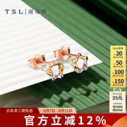 謝瑞麟（TSL） 18K金耳釘女款五角星星彩金玫瑰金耳環(huán)耳飾BA821七夕禮物 K金耳飾