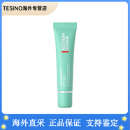 碧歐泉（BIOTHERM）男士水動力清爽眼部凝露眼霜15ML七夕禮物 15ml