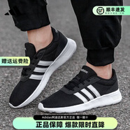 阿迪達(dá)斯（adidas）男鞋女鞋老爹鞋休閑鞋運(yùn)動(dòng)鞋復(fù)古潮鞋跑步鞋透氣減震耐磨慢跑鞋子 B28141/緩震回彈 36