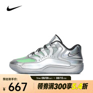 耐克 （NIKE）2025年男子KD18 EYBL EP籃球鞋 IF2518-001 42.5