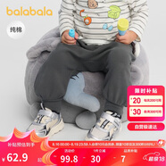 巴拉巴拉嬰兒褲子寶寶長(zhǎng)褲男女童運(yùn)動(dòng)褲PP褲2025秋裝萌趣寬松209325108204